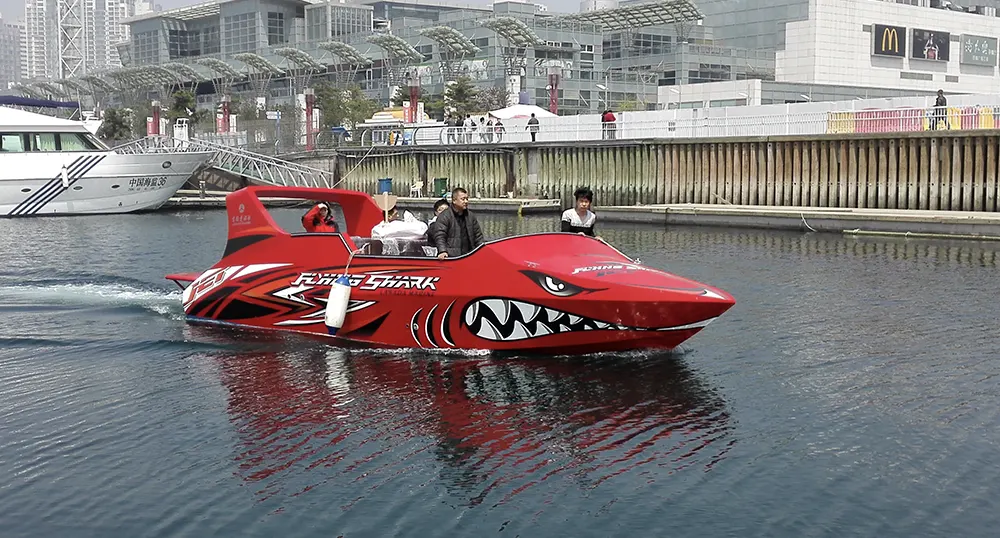 21FT Aluminum Jet Boat